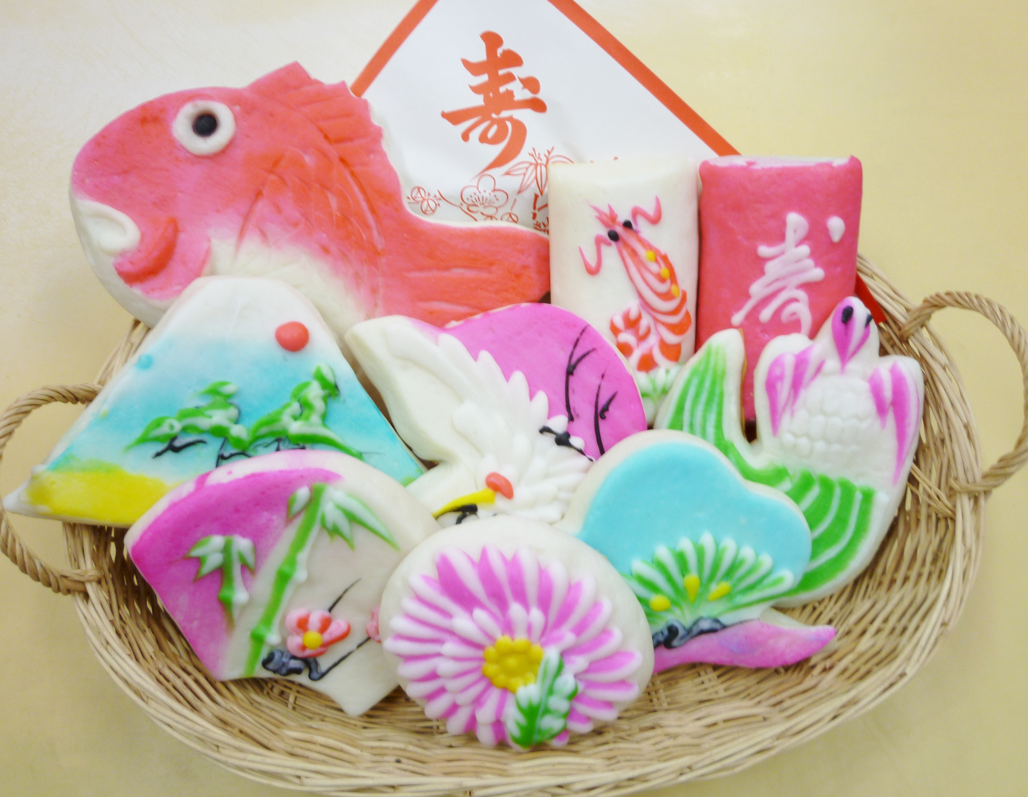 かご盛りかまぼこ